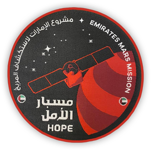 Emirates Mars Mission